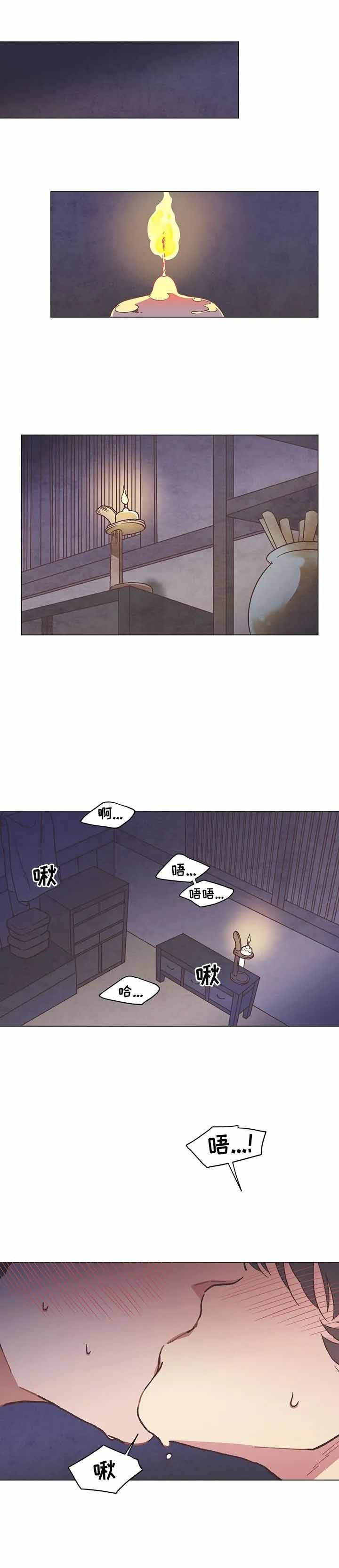 呼唤生活俄剧在线观看无删减在线看免费版漫画,第10话2图