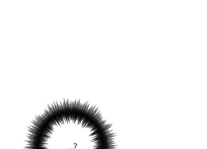 想做你的新郎漫画,第8话1图