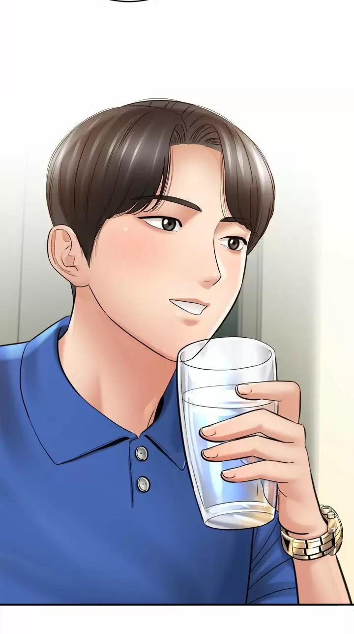 想做你的小公主漫画,第50话2图