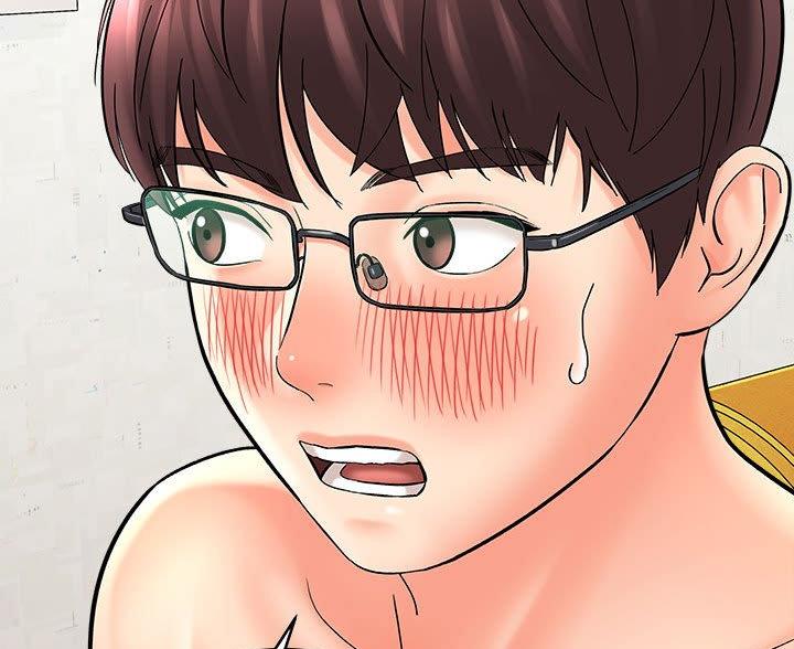 想做你的新郎漫画,第17话5图
