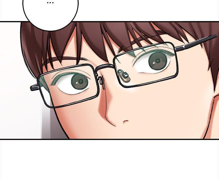 想做你的奴隶和主人歌词翻译漫画,第10话2图