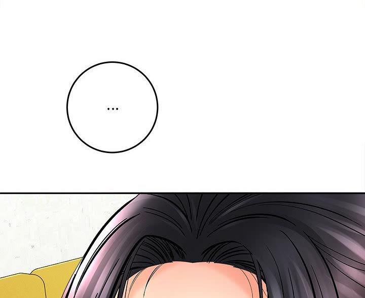 想做你的助手是什么歌漫画,第14话5图