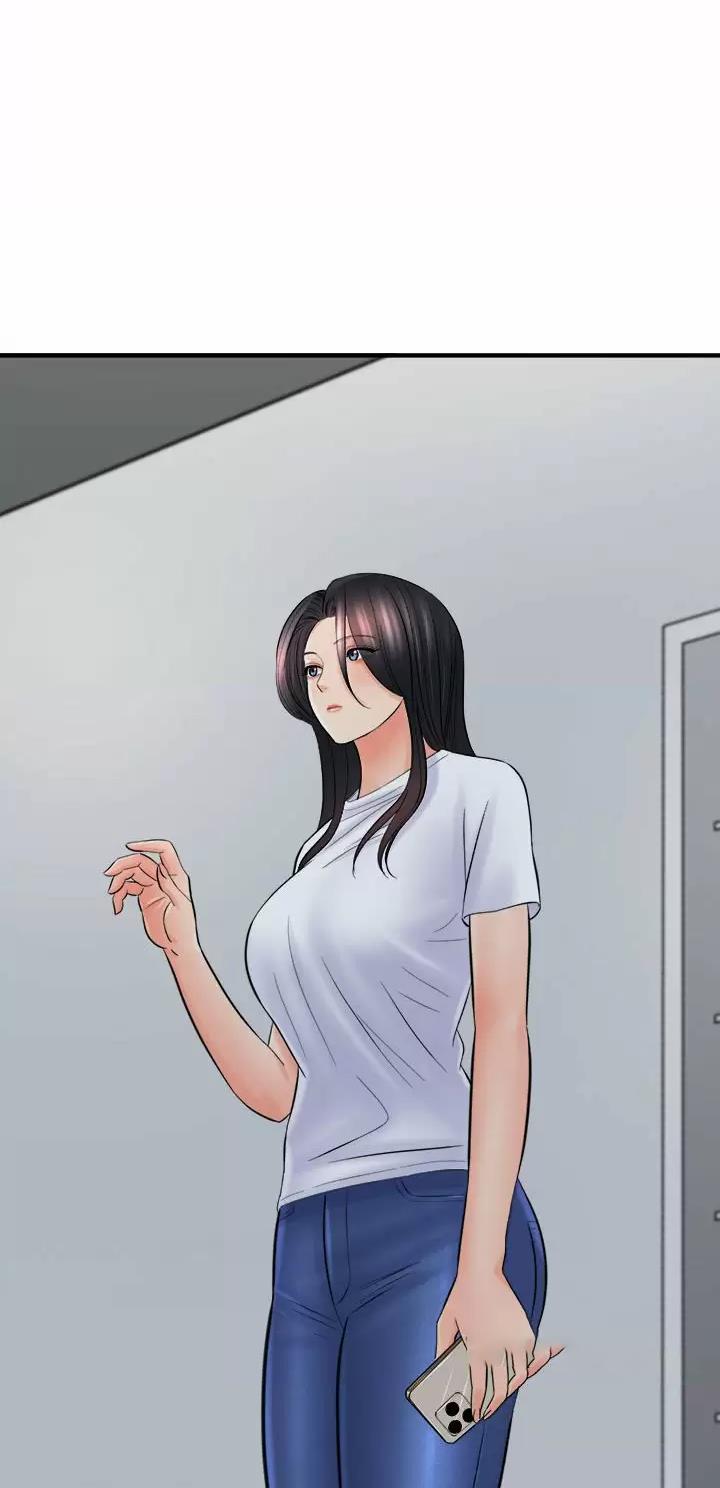 想做你的专属管家歌词漫画,第53话4图