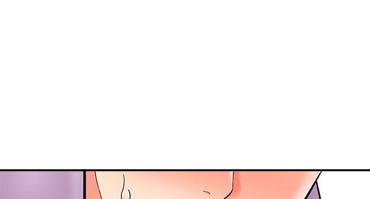 想做你的奴隶和主人歌词翻译漫画,第16话1图