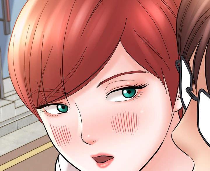 想做你的太阳歌名叫什么漫画,第26话2图