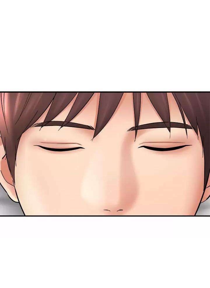 想做你的助手是什么歌漫画,第41话1图
