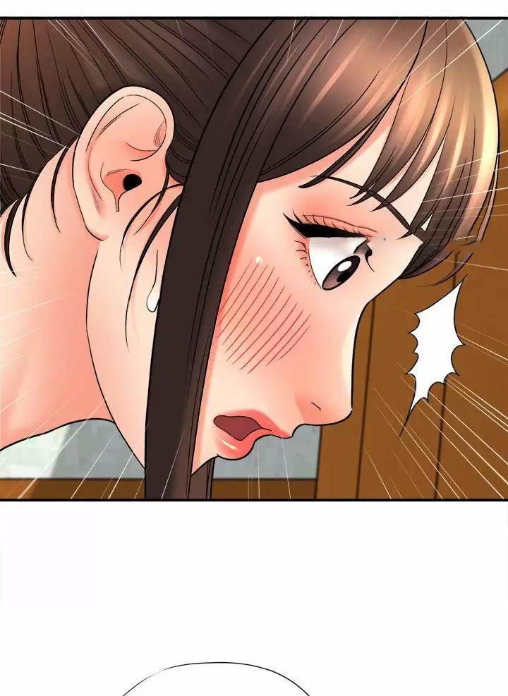 想做你的新郎漫画,第37话3图