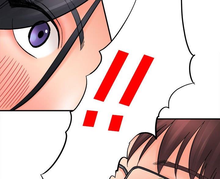 想做你的助手是什么歌漫画,第19话5图