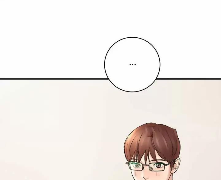 想做你的奴隶和主人歌词翻译漫画,第30话5图