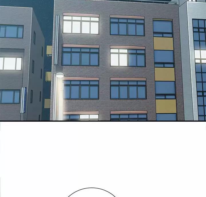 想做你的助手 漫画完整版漫画,第34话2图