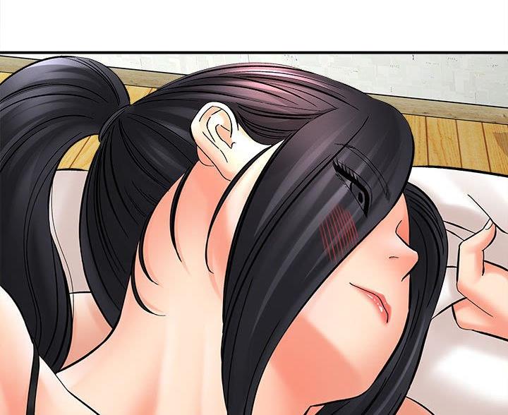 想做你的妲己下一句漫画,第15话3图
