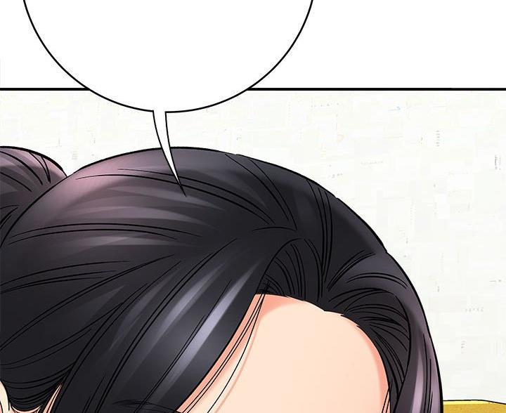 想做你的妲己下一句是什么漫画,第18话2图