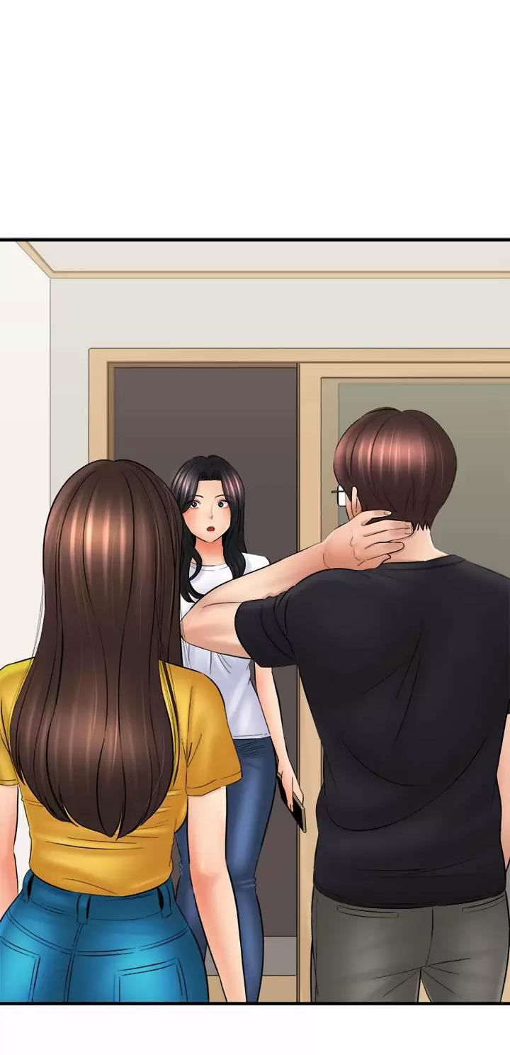 想做你的助手动漫免费看漫画,第54话1图