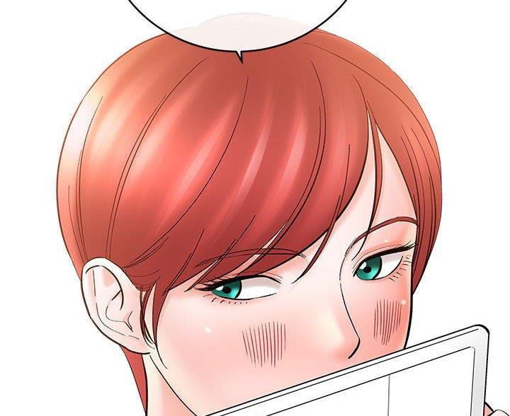 想做你的宝儿漫画,第24话3图