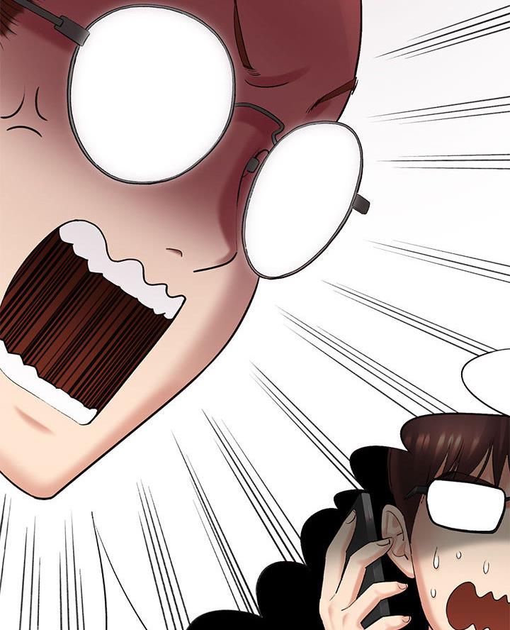 想做你助手漫画免费阅读漫画,第1话5图