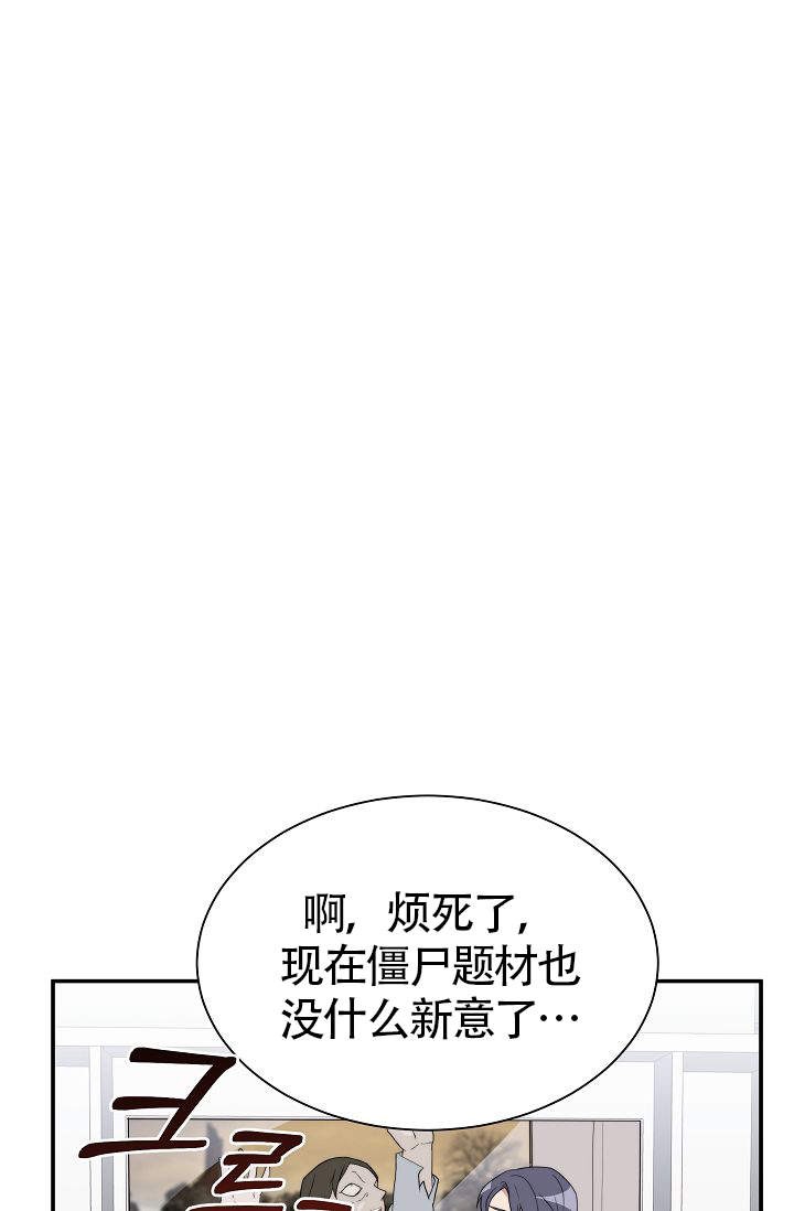 第1话0