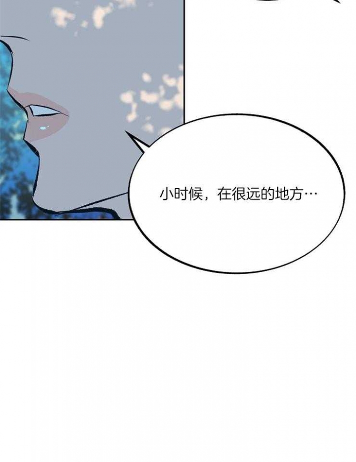 第119话2
