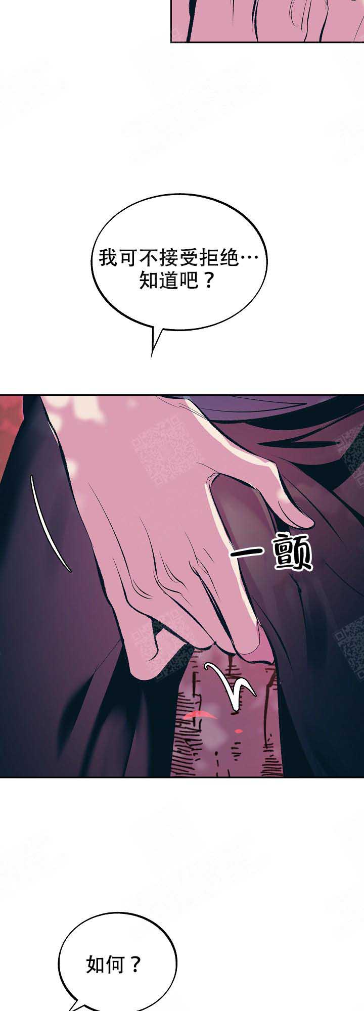 第70话4