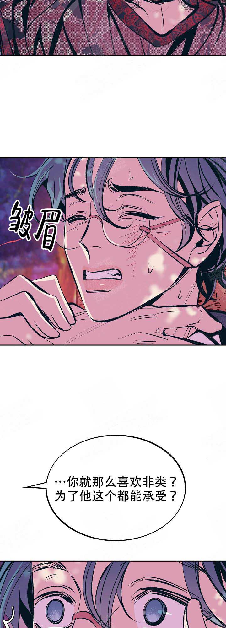 第70话1
