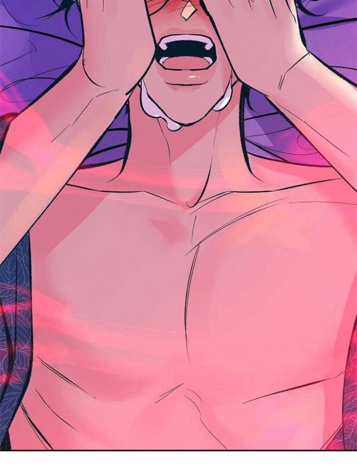 我即恶鬼草芽漫画,第115话2图