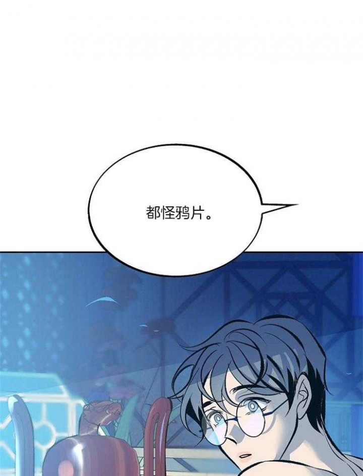 第117话0