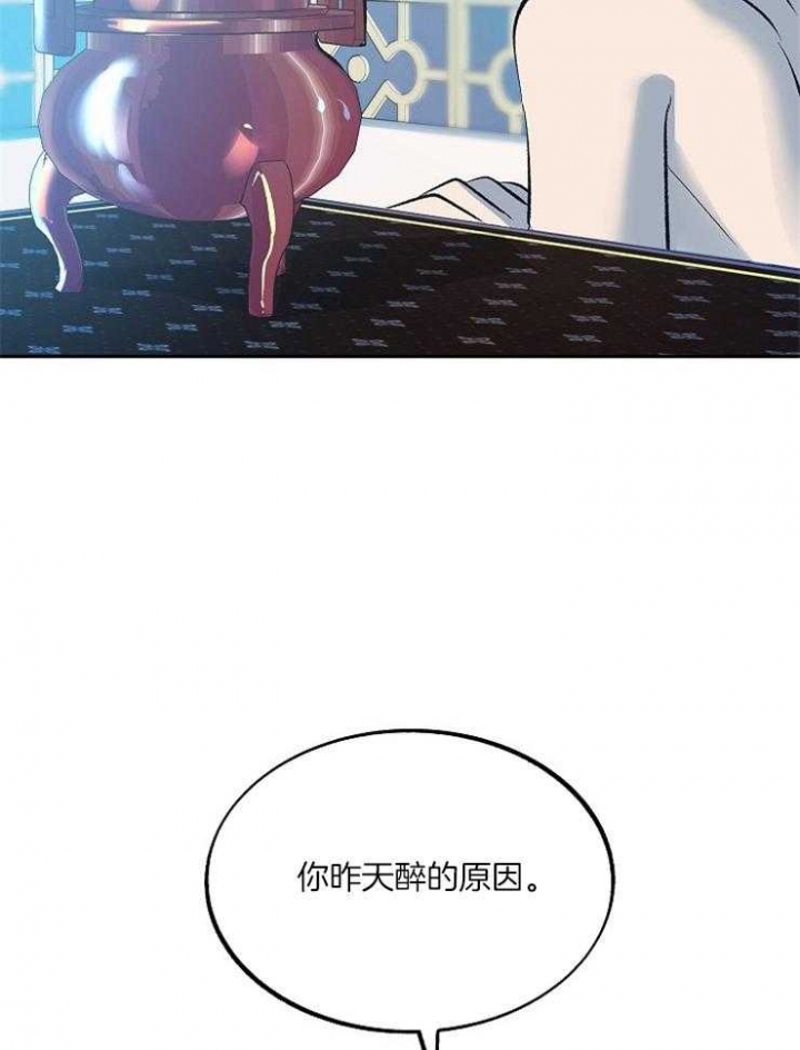 第117话1