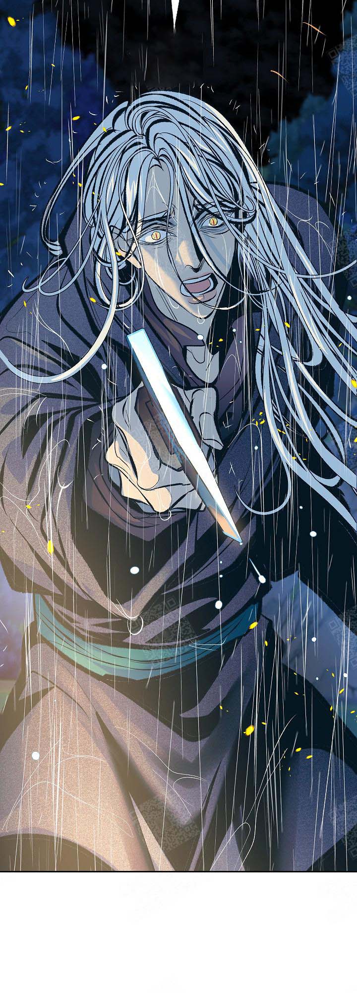 我即恶鬼草芽漫画,第103话3图