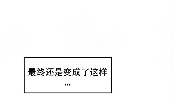 第79话2