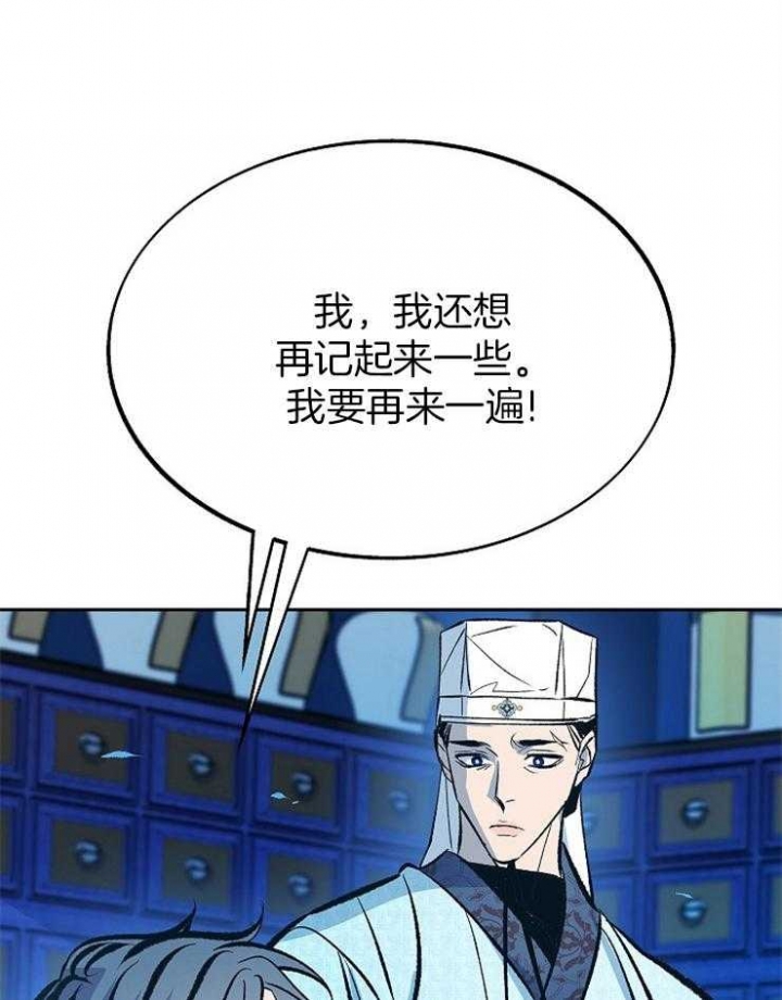 第136话0