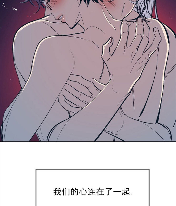 我即将成为一名机动车驾驶人漫画,第15话2图