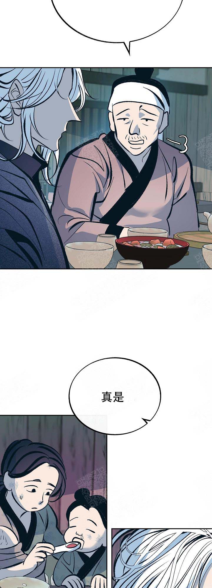 第96话1