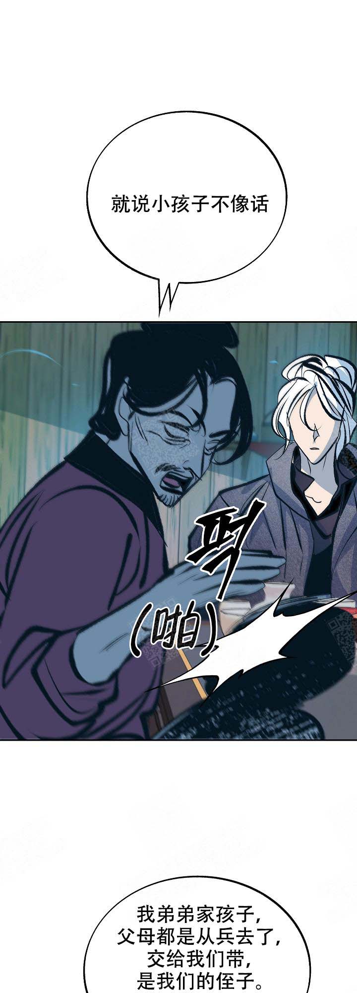 第96话0