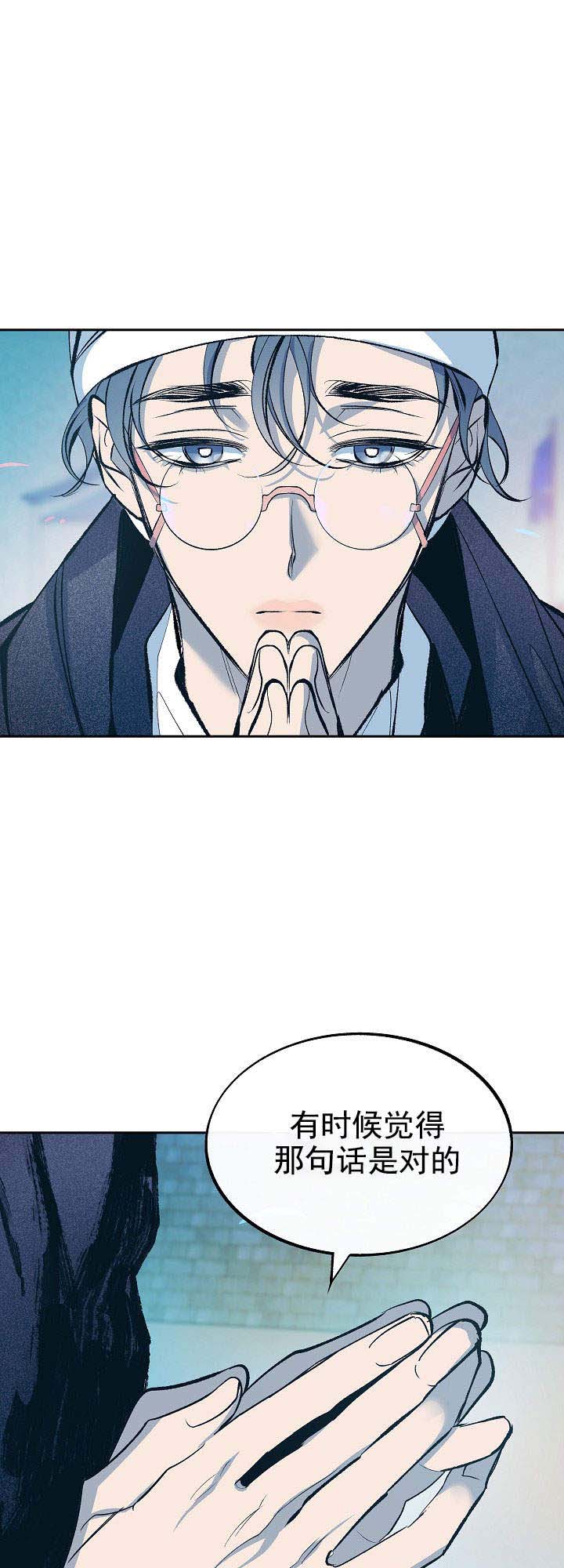 第50话0