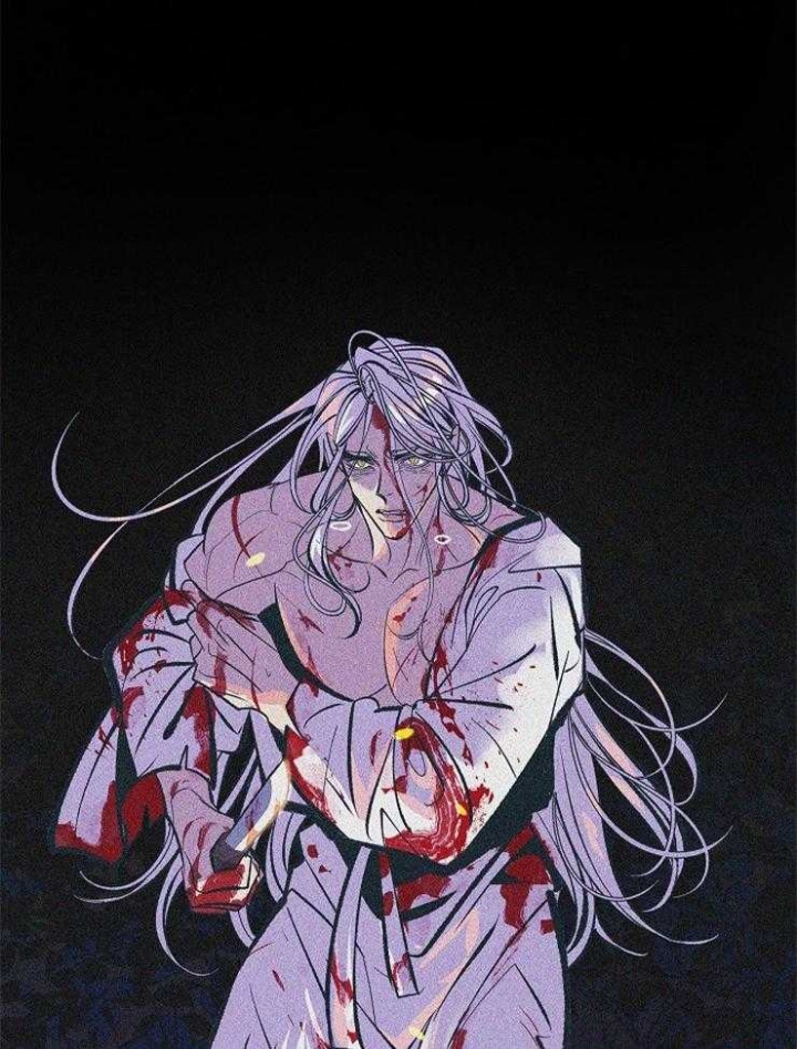 我即恶鬼草芽漫画,第123话4图