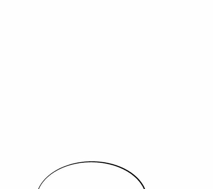 我即是王歌词漫画,第65话1图