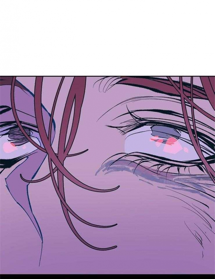 我即是王歌词漫画,第122话2图