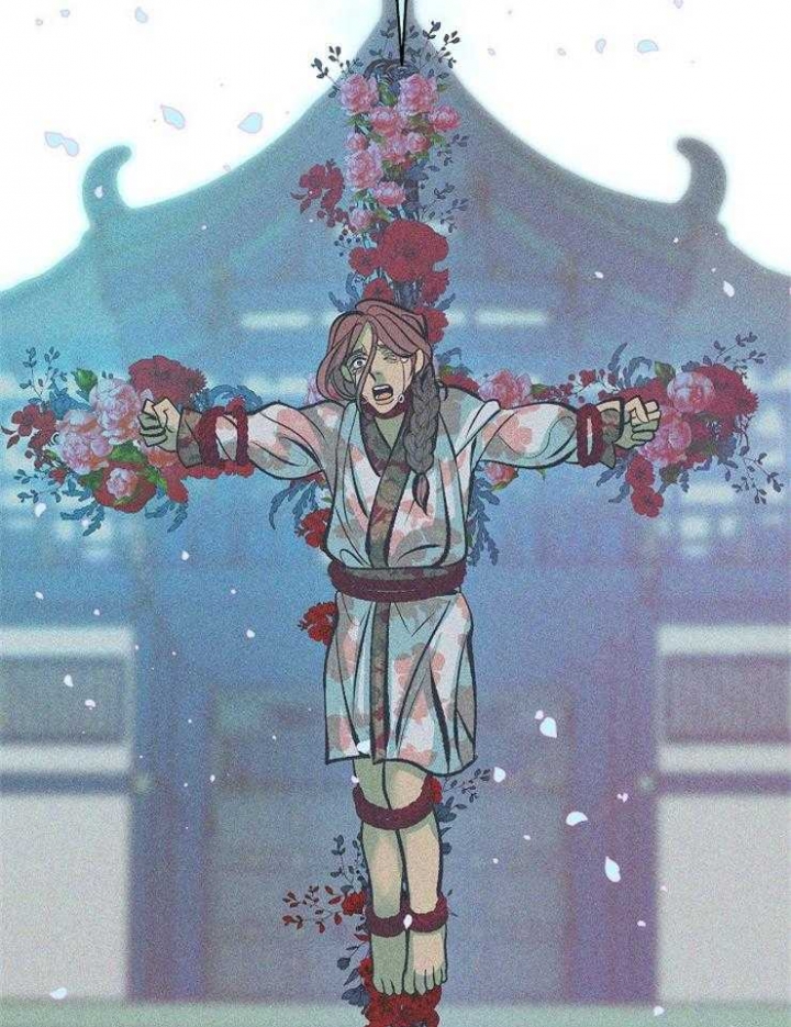 我即是王歌词漫画,第122话5图