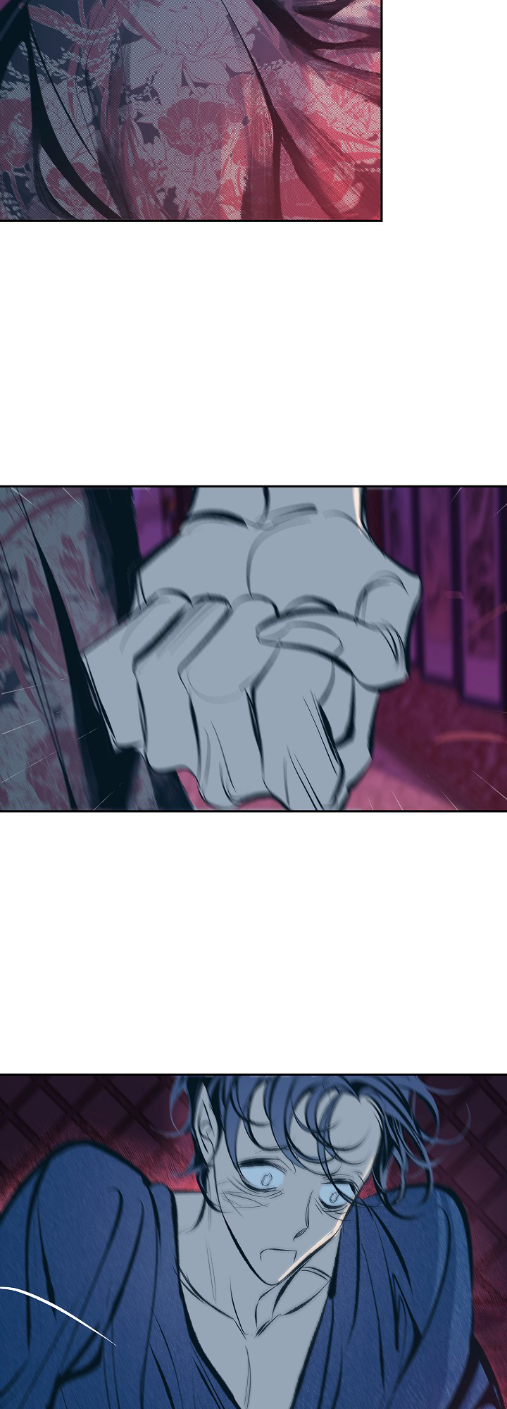 我即是王歌词漫画,第63话4图