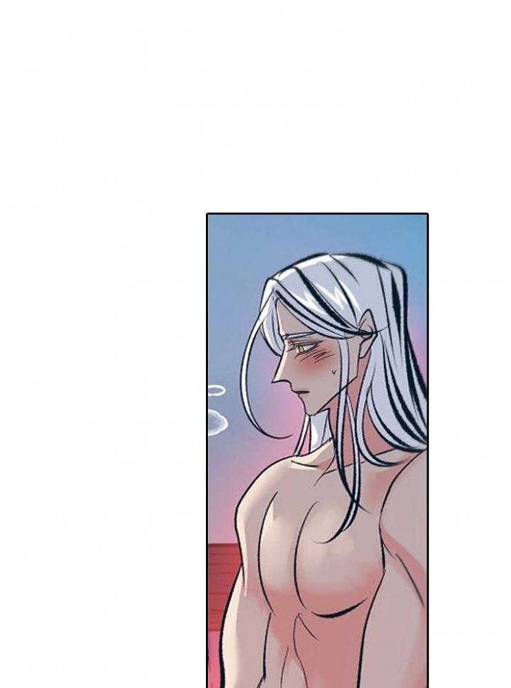 我即恶鬼草芽漫画,第131话1图