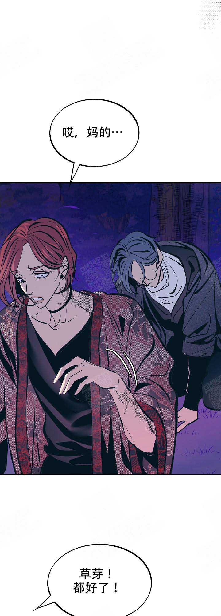 第72话0