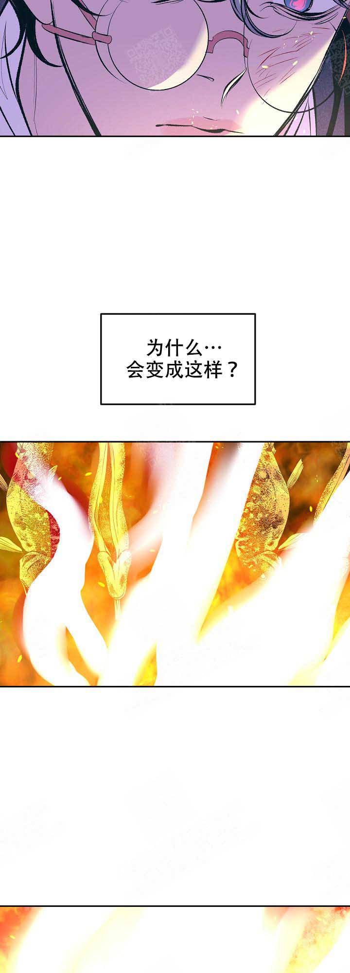 第72话4