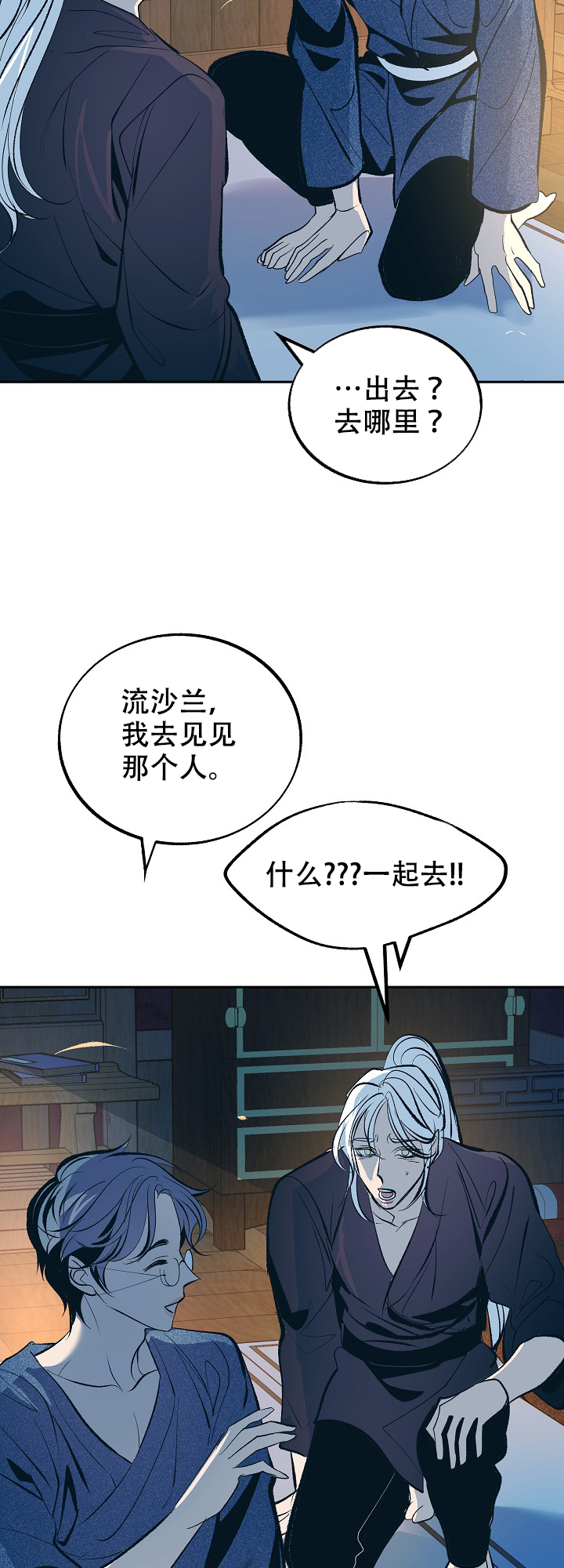 第62话1