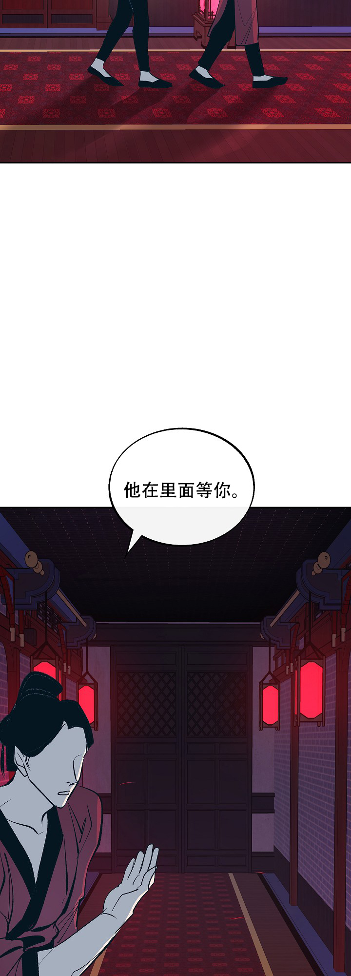 第62话3