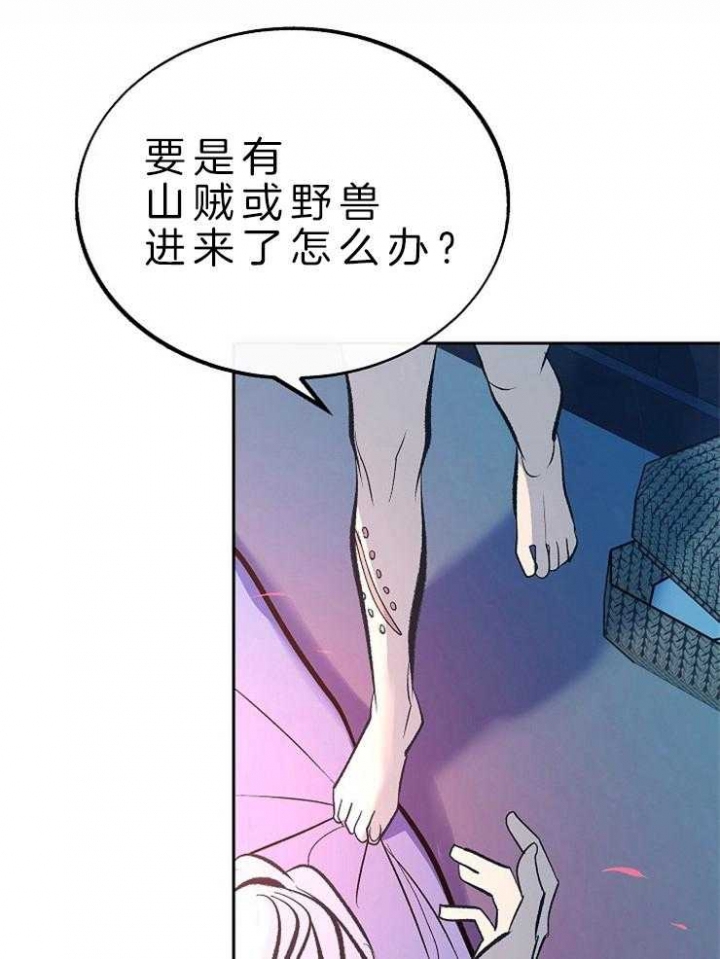 第128话2