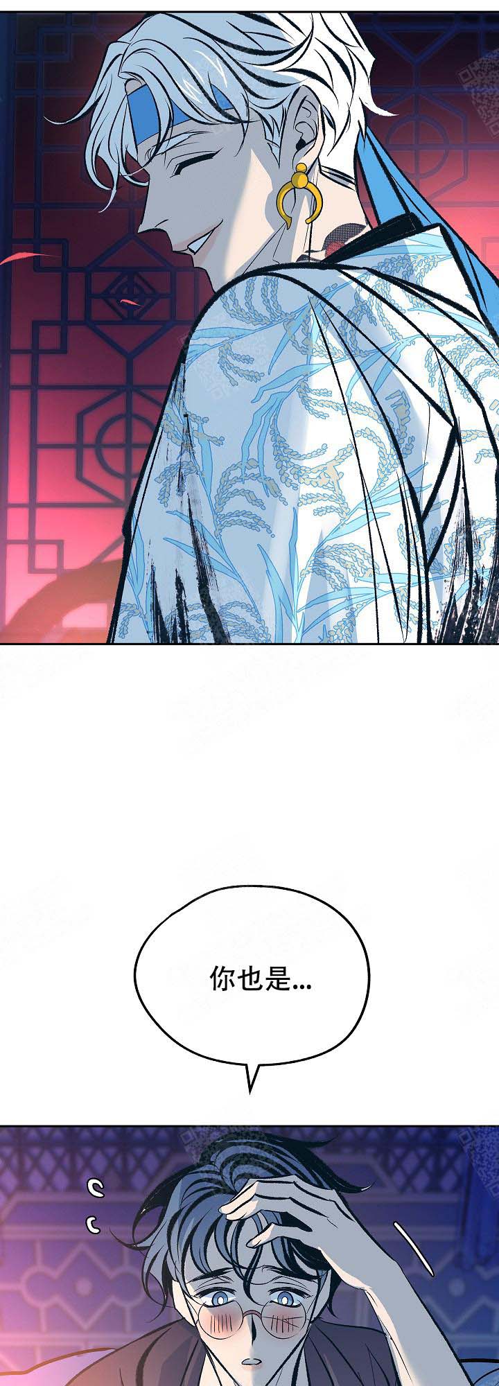 第100话3