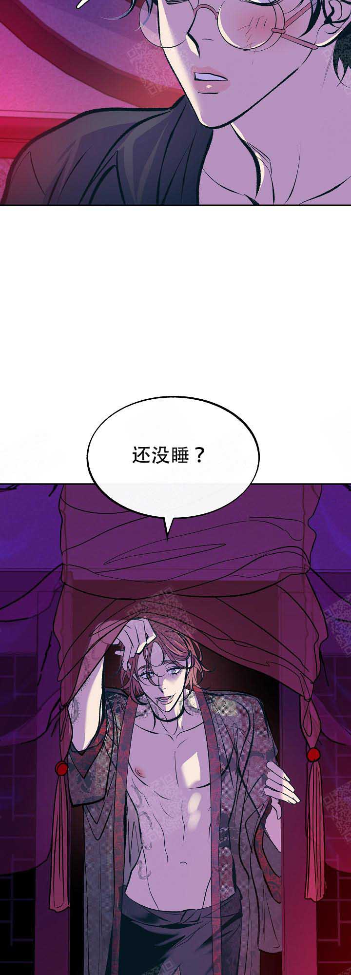 第78话4
