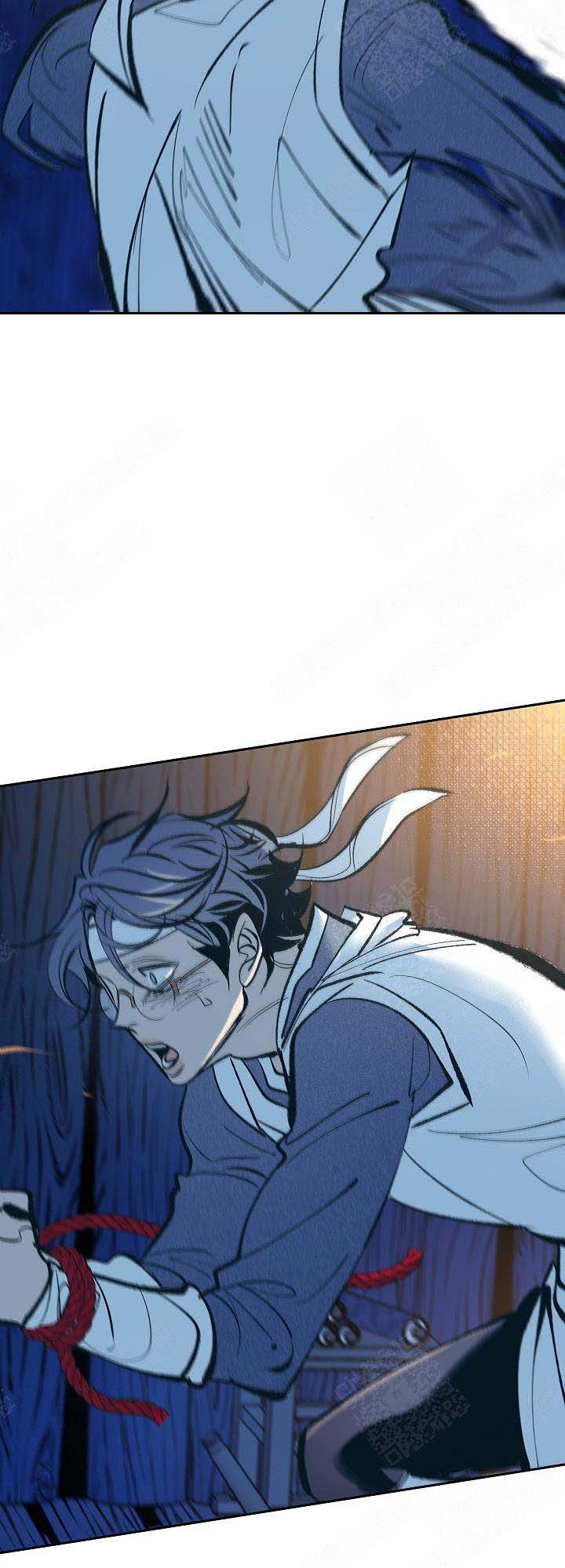 我即恶鬼草芽漫画,第28话4图