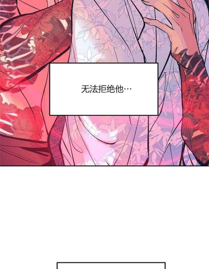 第114话4