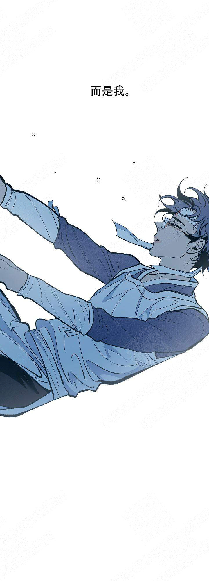 第33话0