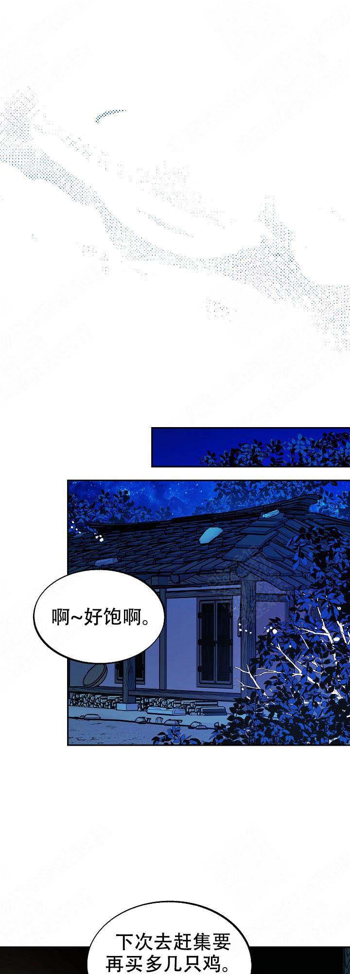 第38话0